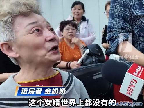 感动全网!结婚11年太太弃世半子成独一依靠